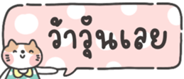 628682334