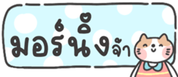 628682341