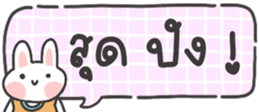 628682361