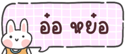 628682367