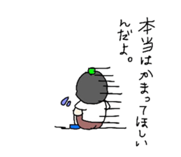 6286920