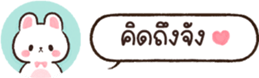 628699208
