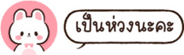 628699210