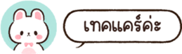 628699212