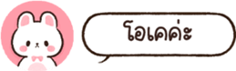 628699214