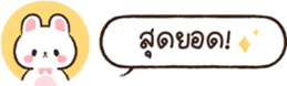 628699217