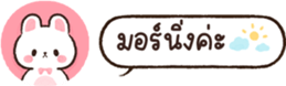 628699218