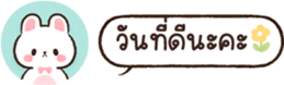 628699220