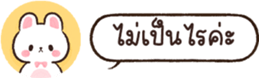 628699225