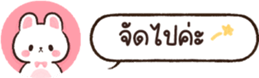 628699226
