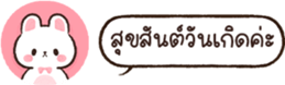 628699230