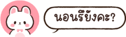 628699238