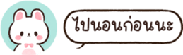 628699240