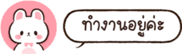 628699242