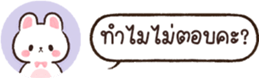 628699243