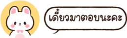 628699245