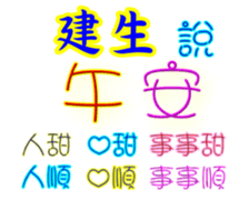 628700027