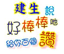 628700039