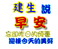 628700048