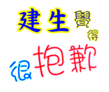 628700055