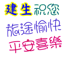 628700059