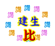 628700061