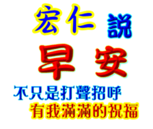 628700102
