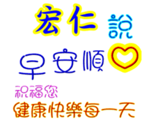 628700106
