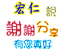 628700112