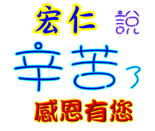 628700116