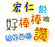 628700119