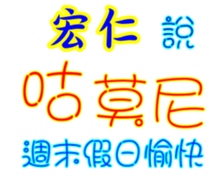 628700132