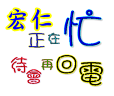 628700136