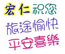 628700139