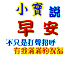628700142