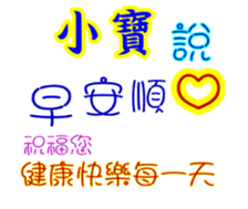 628700146