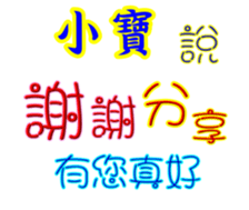 628700152
