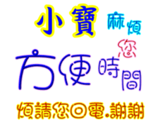 628700155