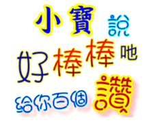 628700159