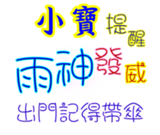 628700161