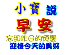 628700168