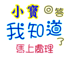 628700174