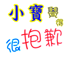 628700175