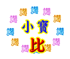 628700181