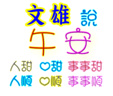 628700267