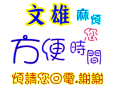 628700275