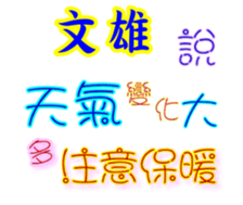 628700278