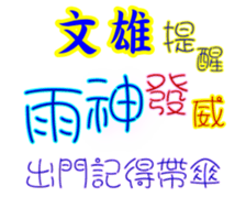 628700281