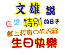628700282
