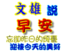 628700288